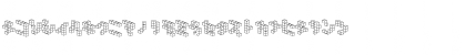 Download DemonCubicBlock NKP Regular Font
