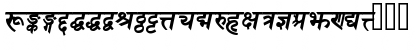 Download DevanagariDelhiSSK BoldItalic Font