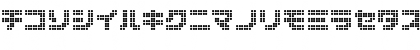Download dot6282kana Regular Font