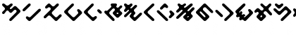 Download Eleki&#56684 Bold Font Lowercase Preview