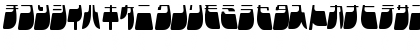 Download Frigate Katakana - Light Regular Font