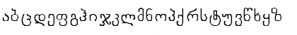 Download GEO-Kolkhety Regular Font