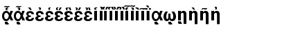 Download GreekSansAncientSSK Bold Font