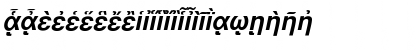 Download GreekSansAncientSSK BoldItalic Font
