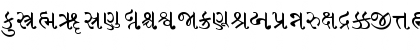 Download GujaratiRajkotSSK Regular Font