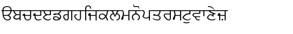 Download GurbaniAkhar Regular Font