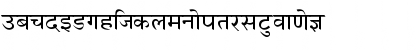 Download GurbaniHindi Regular Font