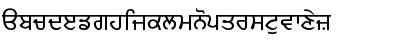 Download GurbaniLipi Regular Font