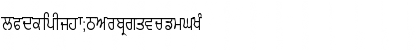 Download GurmukhiLys 020 Condensed Normal Font