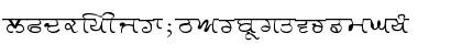 Download GurmukhiLys 030 Wide Normal Font