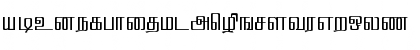 Download Hamsathvani Regular Font
