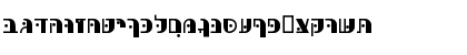 Download HebrewPurim Bold Font