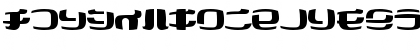 Download I2Cocoon Regular Font