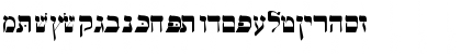 Download Israel Normal Font