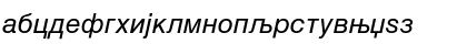 Download Macedonian Helv Italic Font