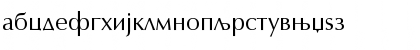 Download Macedonian Humanist Regular Font