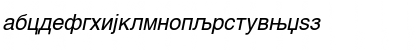 Download Makedonska Helvetika Italic Font