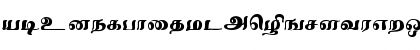 Download Mohanam_Vakeesan Regular Font
