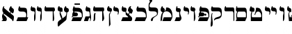 Download Ain Yiddishe Font-Traditional Regular Font