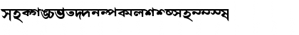 Download AkrutiBngBharati Bold Font