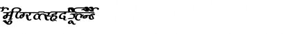 Download AkrutiDevChandrika BoldItalic Font