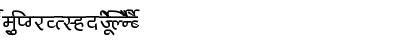 Download AkrutiDevMadhura Normal Font