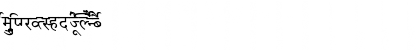 Download AkrutiDevMandara Normal Font