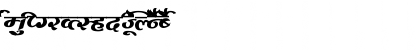 Download AkrutiDevMangal Bold Font