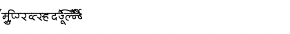 Download AkrutiDevParimala Normal Font