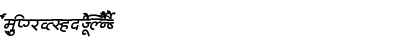 Download AkrutiDevRekha BoldItalic Font