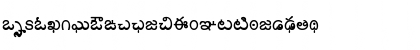 Download AkrutiTlgSarala Bold Font