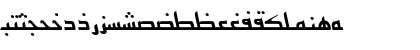 Download Arabic7KufiSSK Italic Font