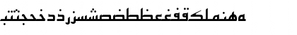 Download Arabic7KufiSSK Regular Font