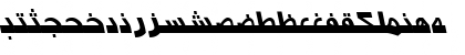 Download Arabic7ModernSSK Italic Font