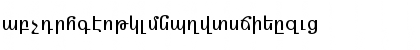 Download ARMEN_ TT Normal Font