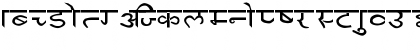 Download asanskrt Regular Font