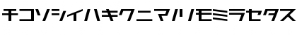 Download AstraKfsb07MediumO Regular Font Download AstraKfsb07MediumO Regular Font