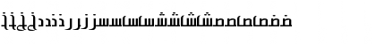 Download AYM Alsalam S_U normal. Normal Font