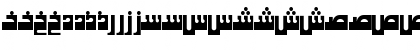 Download AYM Khaybar S_U normal. Normal Font
