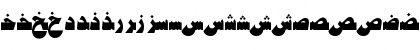 Download AYM Shaty S_U normal. ۯV&#57123&#56672"(סx Font
