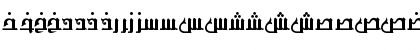Download AYM Thghr 1 S_U normal. Normal Font