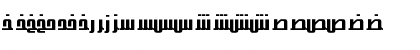Download AYM Thghr 2 S_U normal. Normal Font