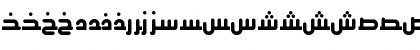 Download AYM Thghr 3 S_U normal. Normal Font