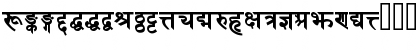 Download DevanagariDelhiSSK Bold Font