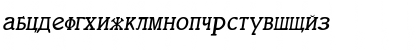 Download ItaliaCyrillicItalic Italic Font