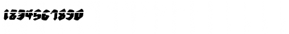 Download Bierg䲴en Rotalic Laser Rotalic Laser Font Numeric Preview