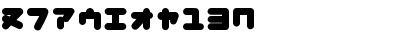 Download copike kana Regular Font