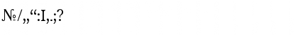 literaturuly Regular Font Numeric Preview literaturuly Regular Font Numeric Preview