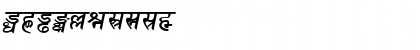 Download Sanskrit Bold Italic Font