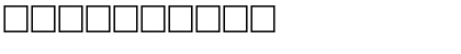 Download Cowlick Regular Font Numeric Preview